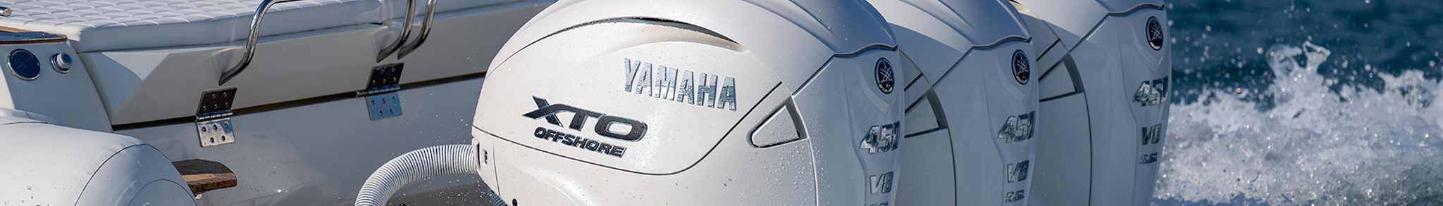 Northland Banner Inventory